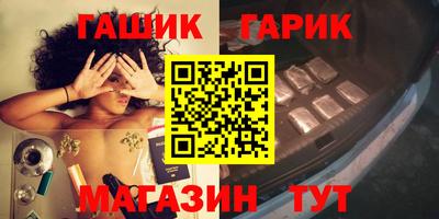 марки lsd Кингисепп