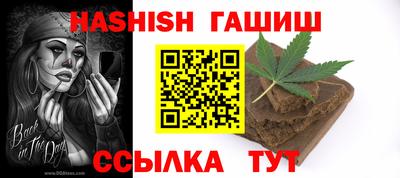 марки lsd Кингисепп
