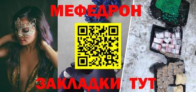 героин Кимры