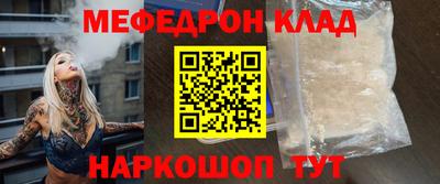 марки lsd Кингисепп