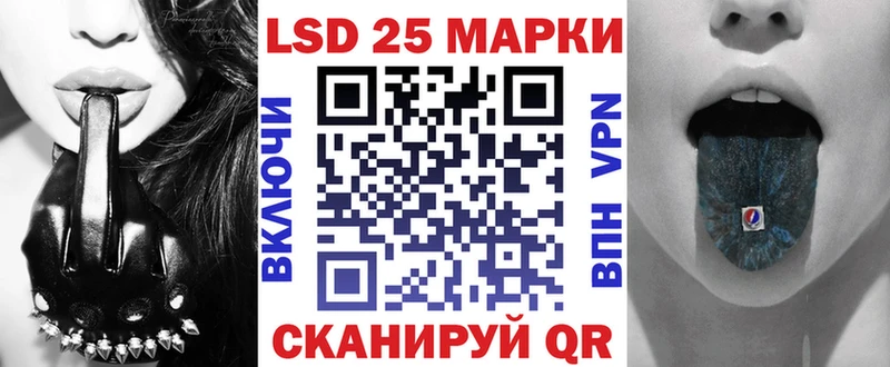 Марки N-bome 1,8мг  blacksprut ONION  Фролово 