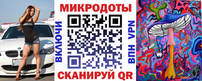 гидра рабочий сайт  купить   Фролово  Псилоцибиновые грибы Psilocybe 